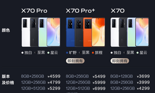 纳税义务人|小米想迈进高端市场,无奈品牌形象始终在低端,刻板印象太深刻