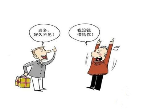 |想要在职场混得好，就要多和领导处理人际关系。