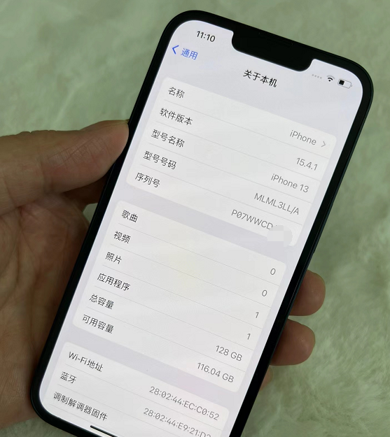 iPhone|卡贴机持续降价，iPhone13报价不足3500，可以入手！
