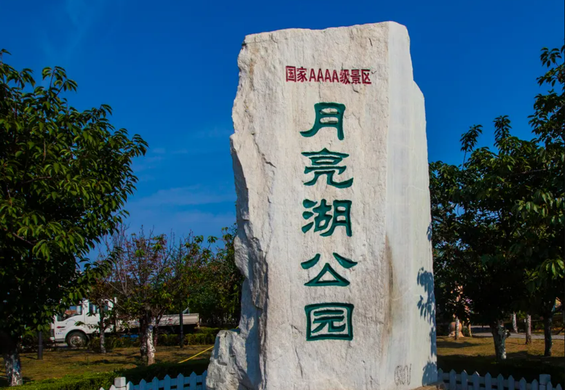 |辽宁省内游，营口篇，你有来看过营口的海吗？
