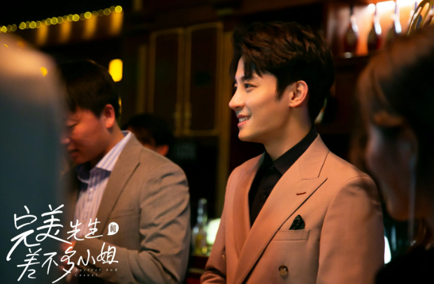 完美先生和差不多小姐|《完美先生和差不多小姐》特别有创意，让大家看到，恩爱的两个人