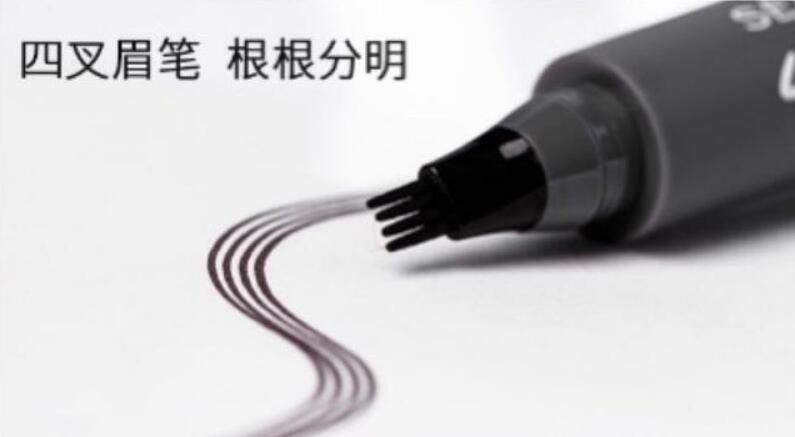 纹眉 沈梦辰上节目被坑惨，卸妆后肤色过于暗沉，还被网友质疑“纹眉”