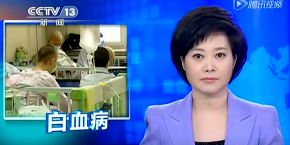 学会如何判断污染 防止室内空气危害！