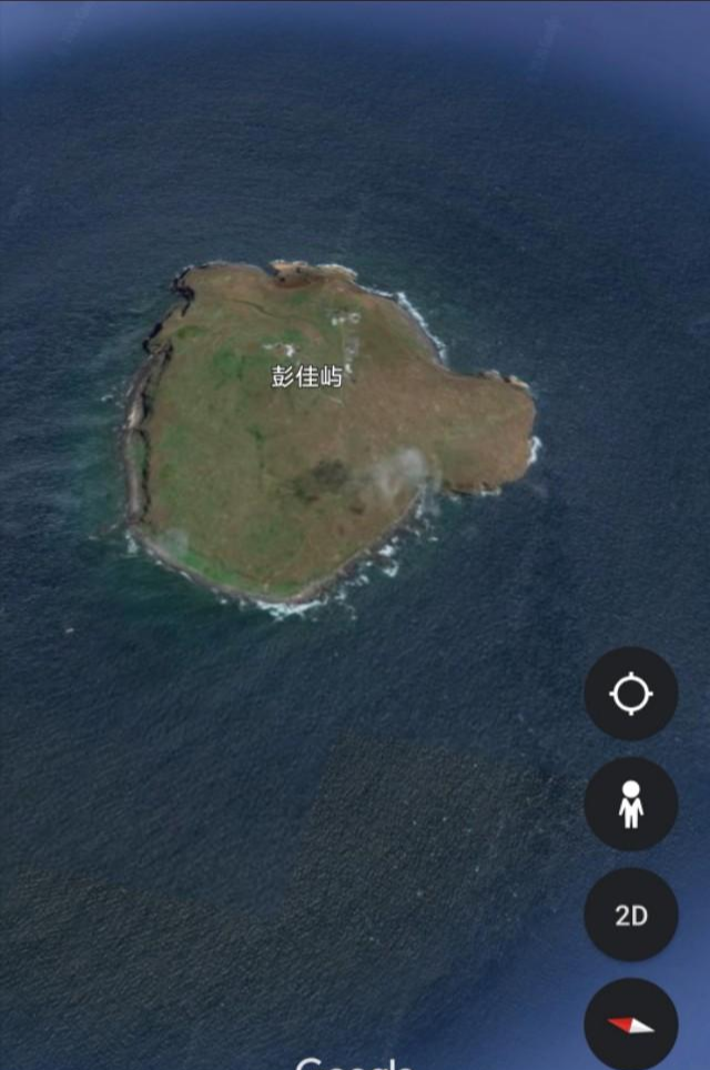彭佳屿|我国东海上的明珠-彭佳屿岛