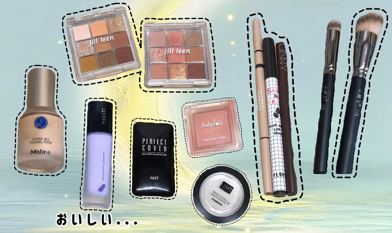 腮红 平价彩妆看起来太好用了!学生党可以闭眼入手的平价好物有哪些?