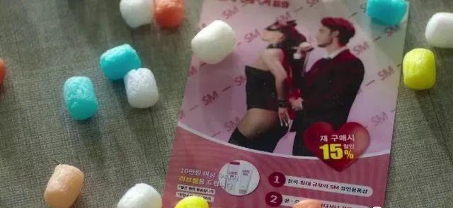 |又是捆绑又是项圈，太会玩了