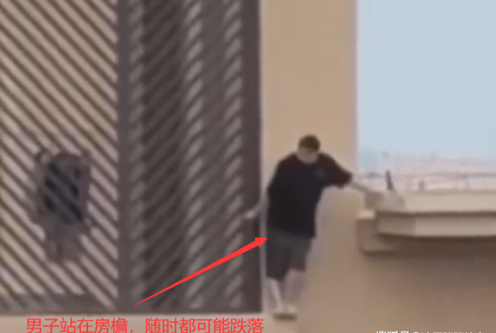 痛心!四川一26岁男子跳楼身亡,现场画面曝光