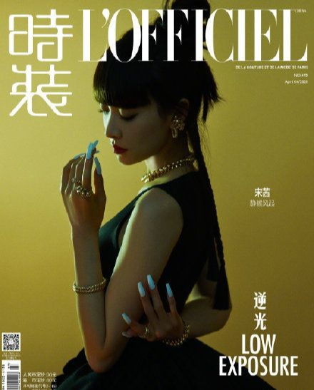 刘亦菲|免整形变脸术莫过齐刘海，宋茜形象大变，IU从乖乖女变型格女王  .