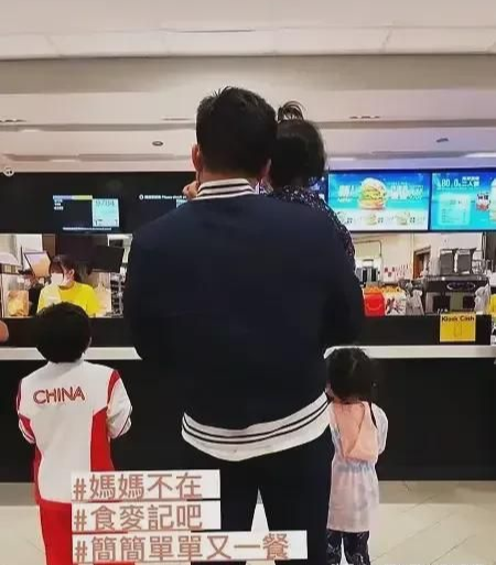 魔幻手机|记者：豪门还买便宜货？郭晶晶：这就值3块钱，不能强迫人卖300吧