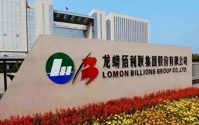 广东揭阳90后首富王泽龙,19岁找父亲借14亿,如今身价115亿