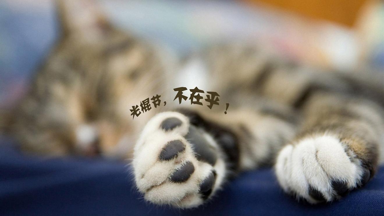 腾讯|如何让用户看见你在做事儿