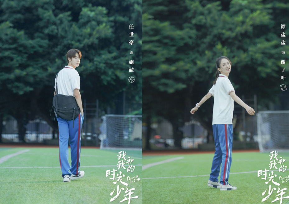 |来盘点一下那些好看又小众的宝藏网剧。