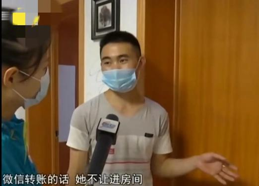 妻子嫌弃丈夫穷不让碰,进卧室需要扫码支付每次至少两百元!