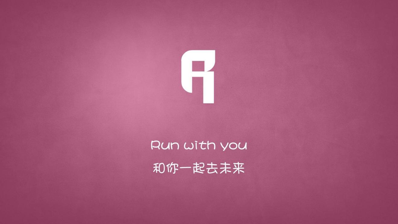 丁磊|《创业家》：马云和丁磊的成长之路