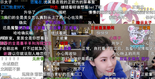 周淑怡|周淑怡看“十大奇案”引担忧:人心险恶,不知身边有无坏人!