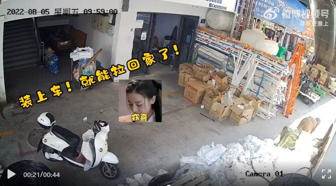 蚌埠一女贼全副武装盗窃!结果画风跑偏,上演如此一幕!
