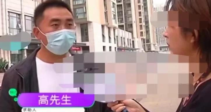 高先生酒后付钱322元因多按了一个0付了3220元,找店家讨回却很难