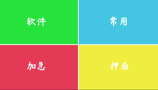 招聘|职场人所谓的低谷期只是一个阶段