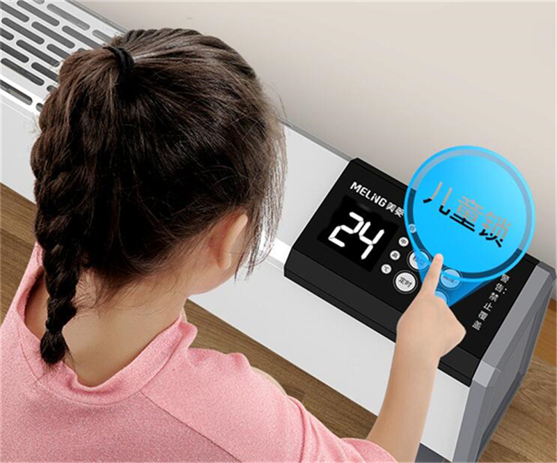 为啥岛国人不用地暖,冬天却不用担心取暖问题?网友:方式真另类