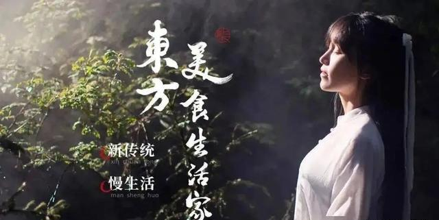 刘畊宏|刘畊宏火了，曾经红人李子柒发声了，凭什么他们这么热