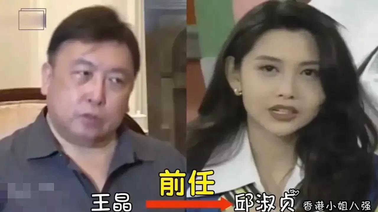 香港小姐|郭富城：我前任是港姐，成龙：我前任是亚姐，黎明：麻烦都让让