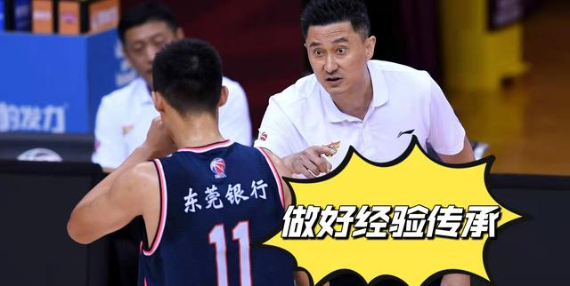 广东男篮|CBA季后赛首轮，广东与天津比赛结束后，球迷建议：这3人该休息了