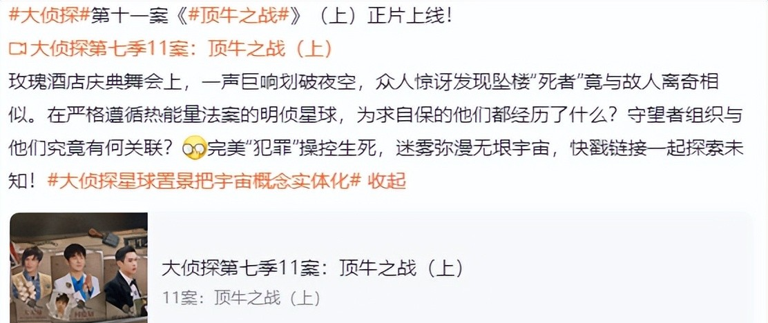 芒果台|湖南卫视全部综艺停播一周!真实原因令人心痛