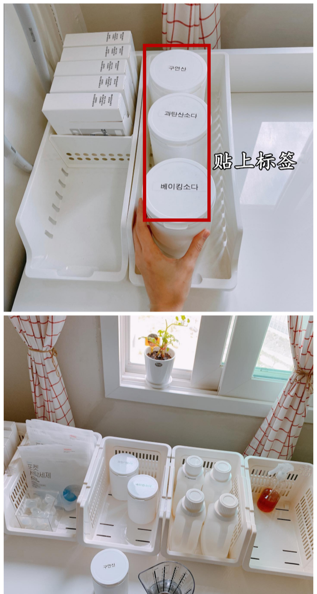 无论如何也要在厨房挤个家政间,哪怕2㎡不到,洗衣房、储物却都有