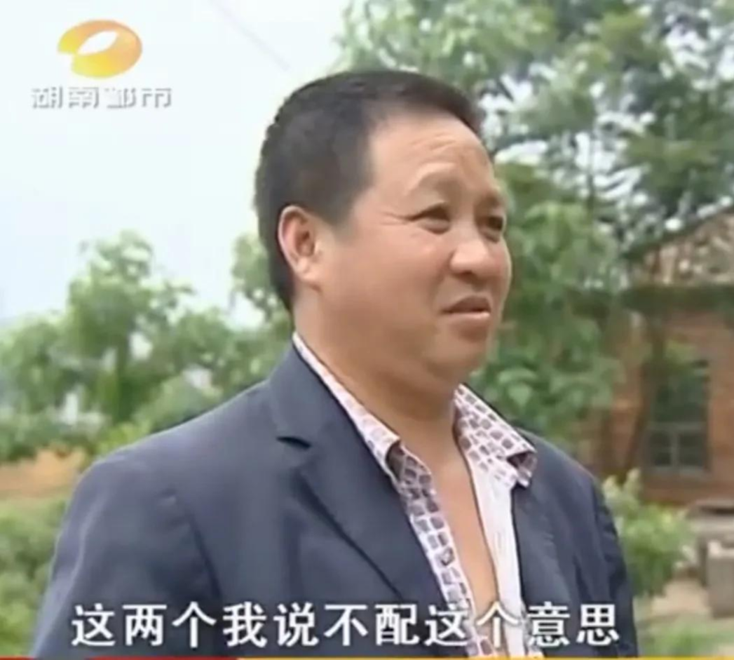小伙爱上大20岁大妈遭父母强烈反对,网友:自己种的苦果自己尝
