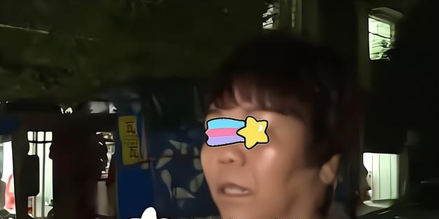 56岁大妈网恋奔现49岁大哥,领证不到10天,大哥因受不了玩起失踪