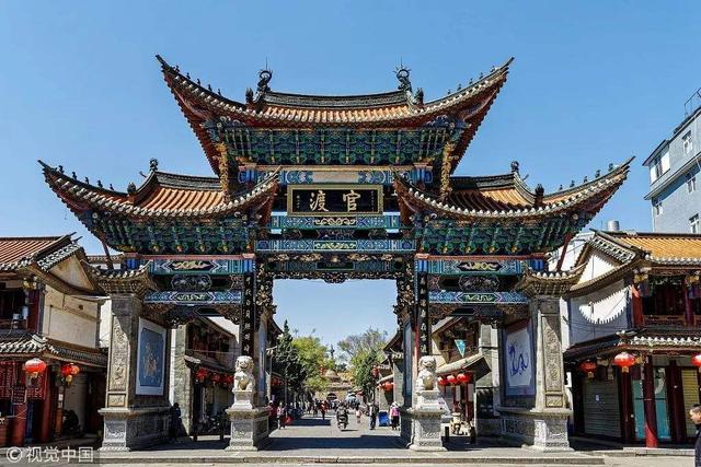 岘港|“云境十六州”之“春城”