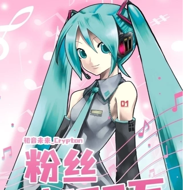 初音未来|初音未来的兔女郎手办，甜美的外表很吸睛，实物却直接变黑脸