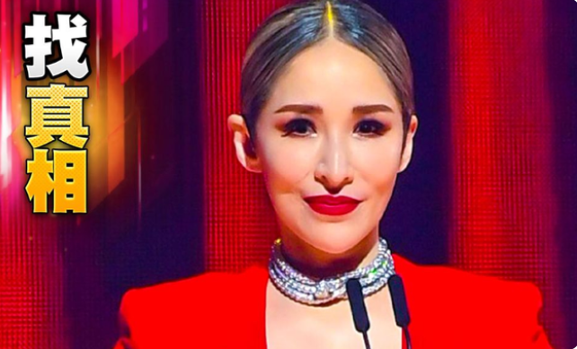 萧亚轩|萧亚轩鹰钩鼻惹整容质疑,本尊晒视频回应,用力推捏鼻子下巴自证清白