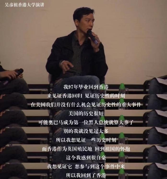 吴彦祖|唐山烧烤店围殴事件,吴彦祖曾遇类似事情,出手相助被打进医院