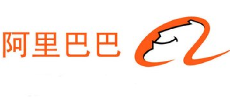 阿里巴巴|普通公司员工的编程水平与阿里巴巴有多大差距