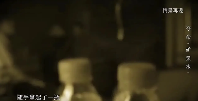 江苏苏州,男子入住酒店误喝除锈剂身亡,家属索赔酒店98万