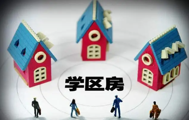 二手房|房贷利率骤降至4.4%,30年省4万块利息,真的值得你买房吗?