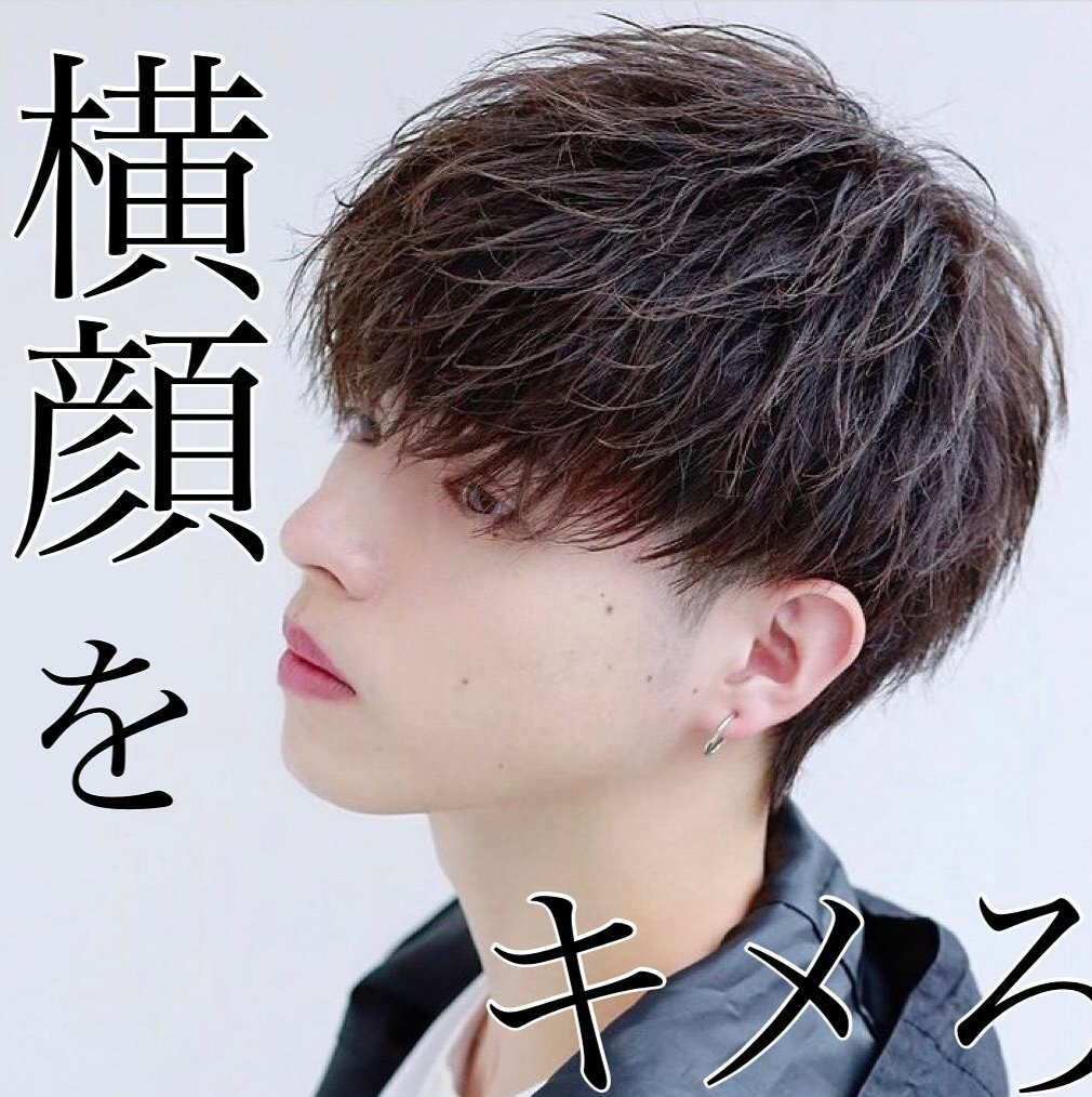 护肤 精选帅气男发22款，无论胖瘦都很帅，总有一款适合你