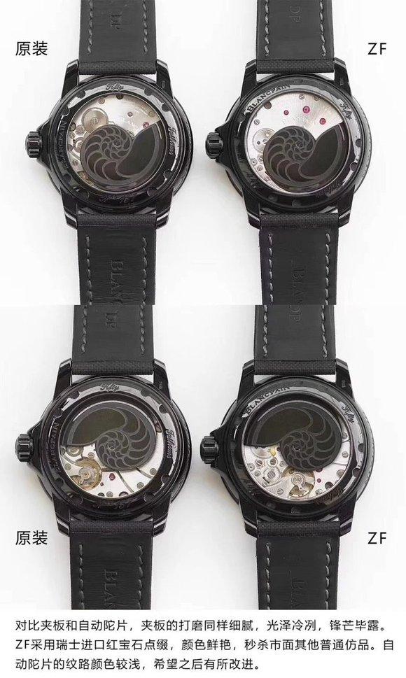 凉拌 ZF宝珀五十噚黑武士 细节对比评测