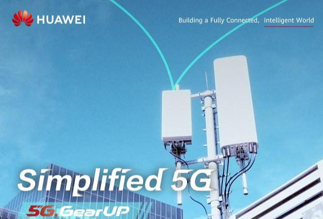 VR|开始撤销了?法国对华为5G禁令的一道口子!