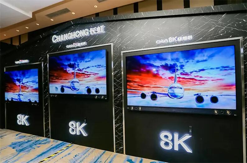 四川长虹|长虹杀人诛心揭露行业内幕，推出黑科技新品，不到三天售空百万台