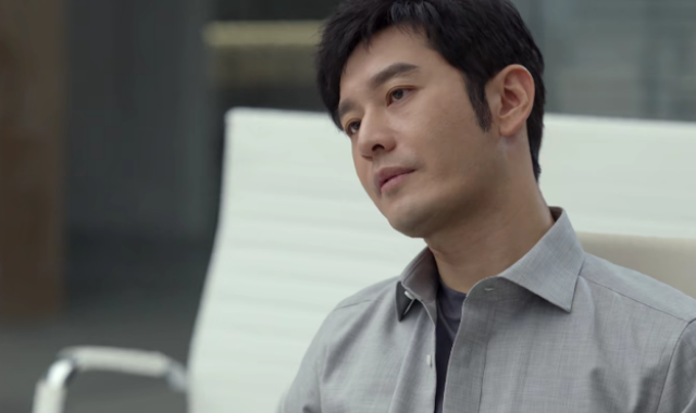 穿衣搭配|《玫瑰之战》播出就占据了收视亚军的宝座,但黄晓明的表现,却依旧带点油腻感