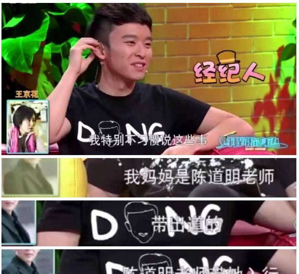 gnz48|孙怡董子健离婚早有端倪，女方被催生二胎，孙怡还曾暗示被男方伤得很深