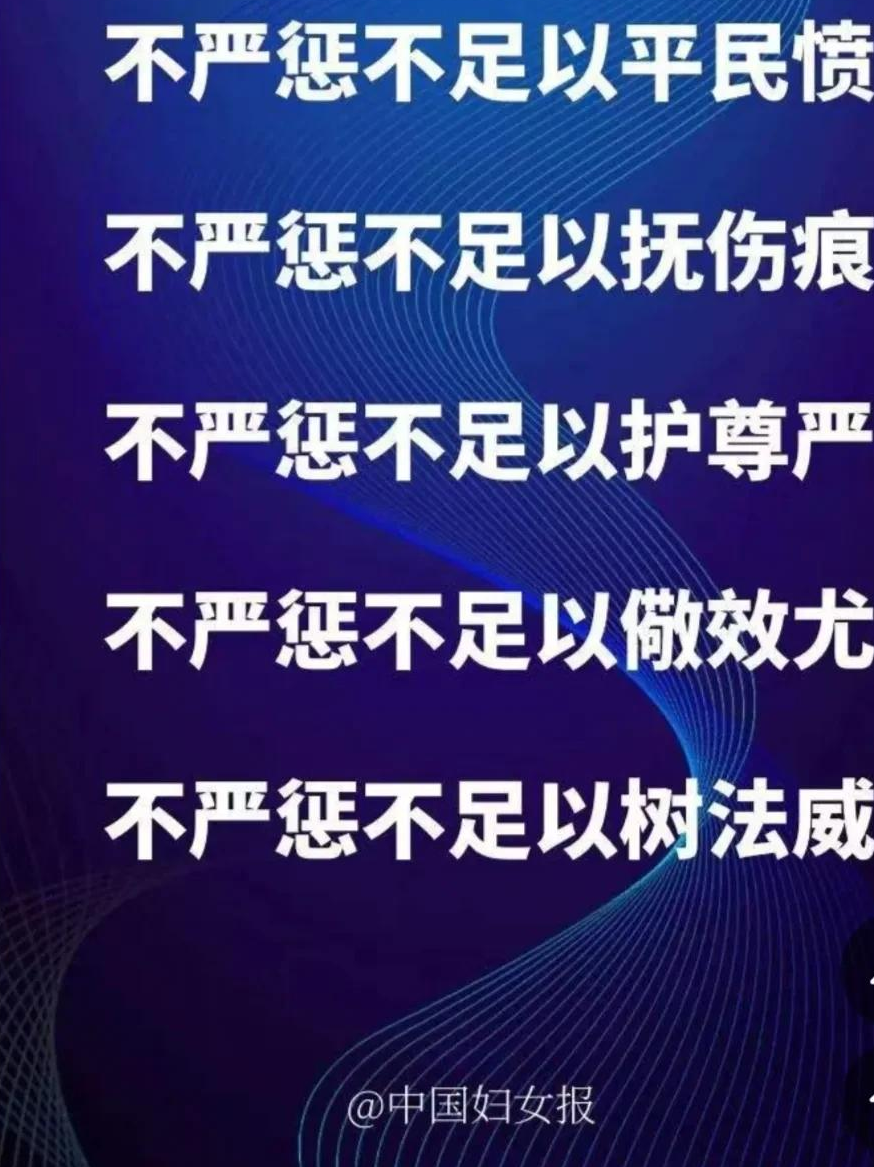 无名英雄!感谢唐山打人视频发帖者,您是正义的化身,功不可没