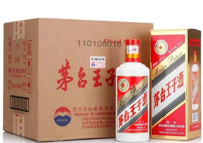 一男子在某超市买了4箱茅台酒,超市承诺假一赔十,结果这4箱茅台全是假的