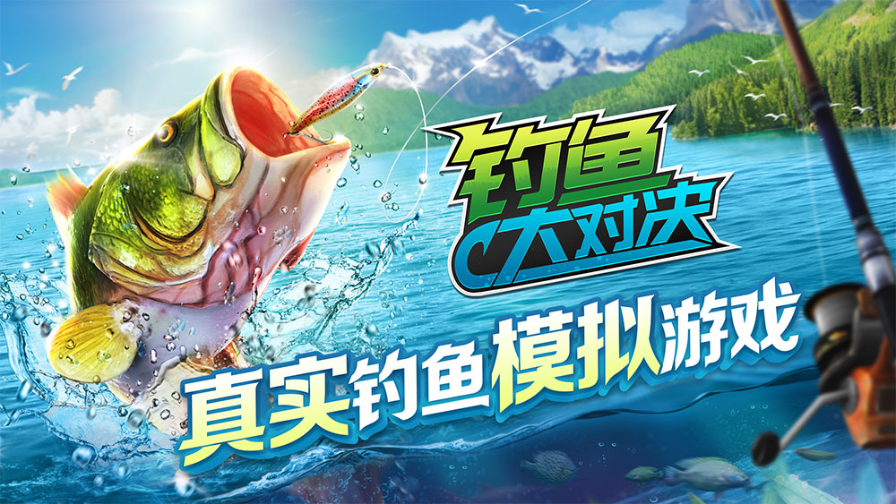 |盛夏童年里在岸边清凉垂钓的记忆，钓鱼大对决六一带你回到过去