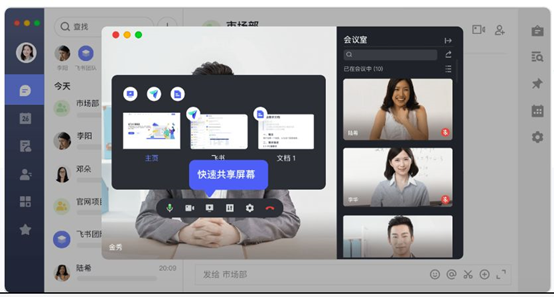 软件|不想加班，深夜工作，了解这些