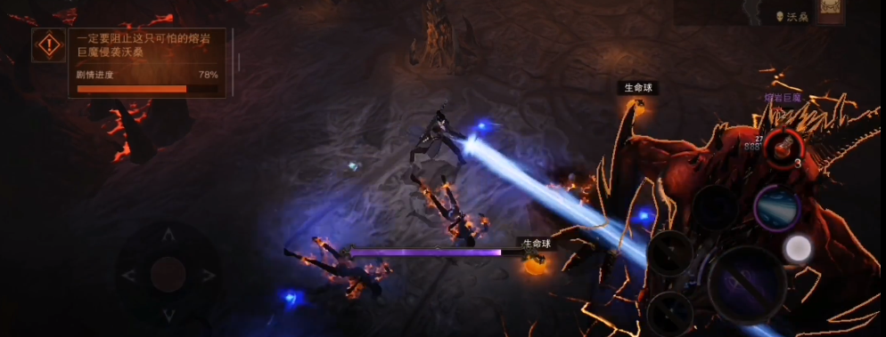 求职|内测大佬分享《暗黑破坏神:不朽》六大职业选择攻略