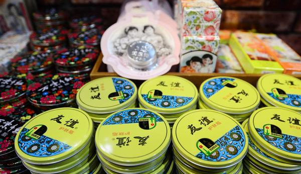 护肤品 暴露年龄的时候到了，这些“古董”级的老牌护肤品，你用过几个？