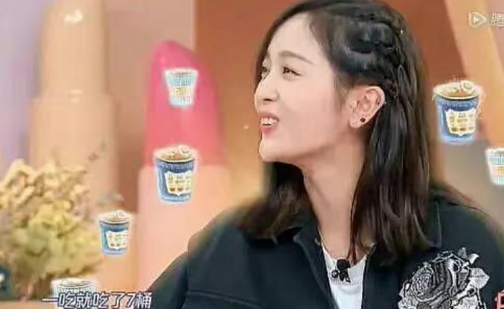 吴宣仪|吴宣仪自爆一天喝8杯奶茶!却被指立吃货人设,时隔3年后无奈回应